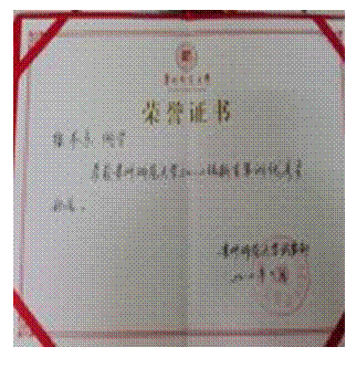 文本框: