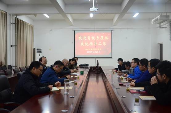 说明: E:\照片\2019\肖远平校长来星空网页版指导天文学建设\DSC_3064.JPG